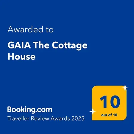 Gaia The House Νυδρί